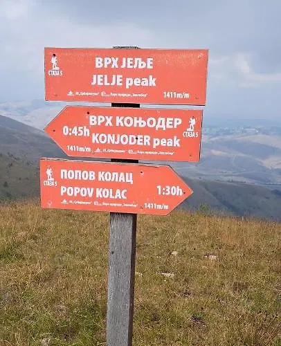 度假居 Kuca Carolija 兹拉蒂博尔